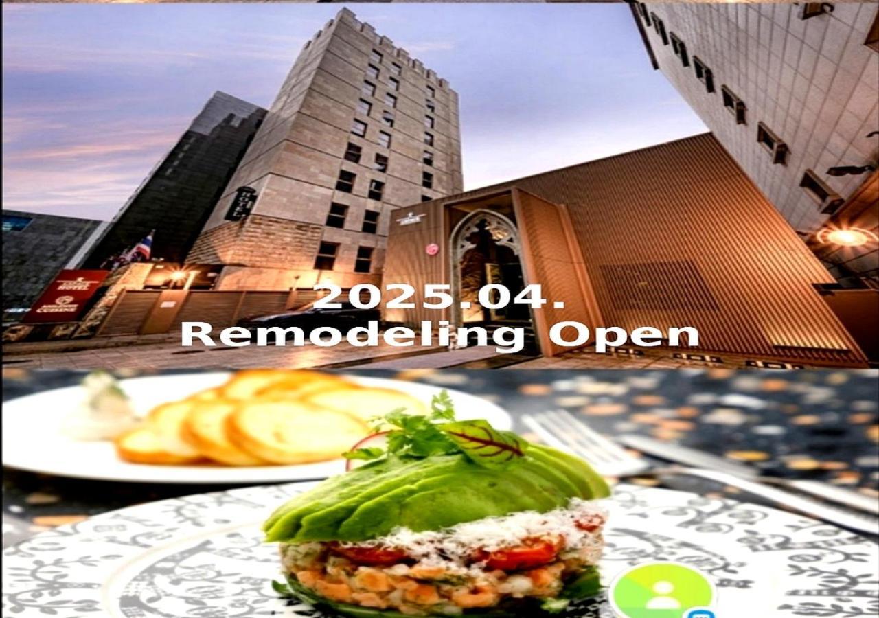 Capace Hotel Gangnam Сеул Екстериор снимка