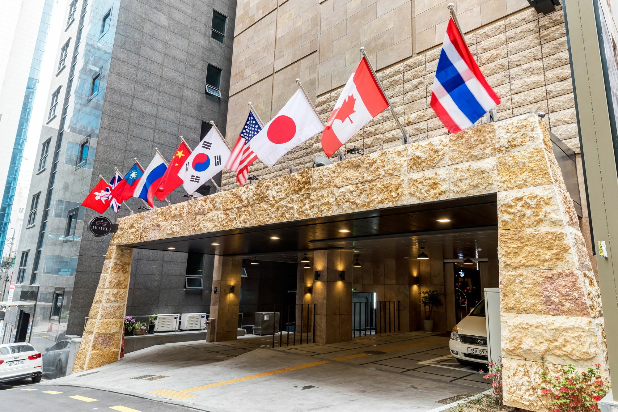 Capace Hotel Gangnam Сеул Екстериор снимка